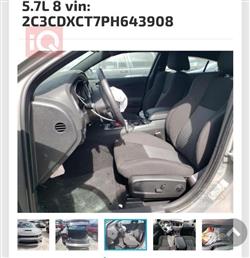 دودج تشارجر